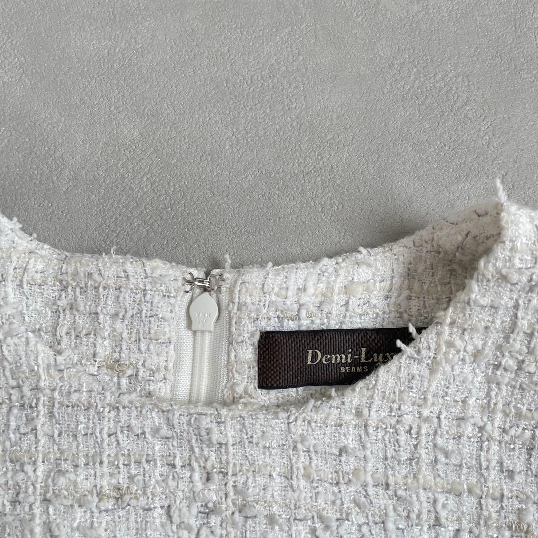 未使用近 デミルクスビームス ミックスツイードプルオーバー