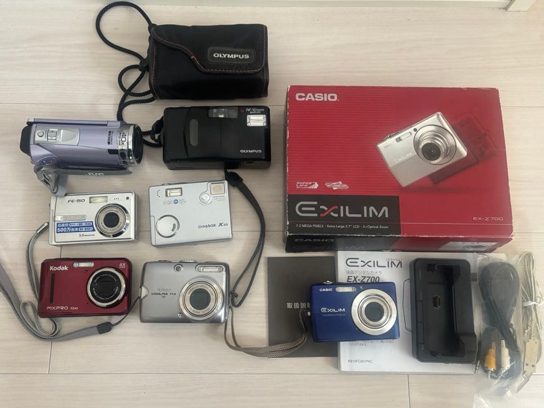 デジカメまとめ売り7台 コンデジ まとめ売り 7個 - メルカリ