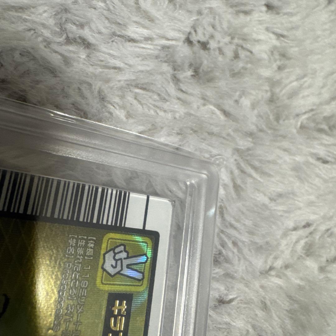 チ*ー様 超希少 ムシキング ギラファノコギリクワガタ ARS