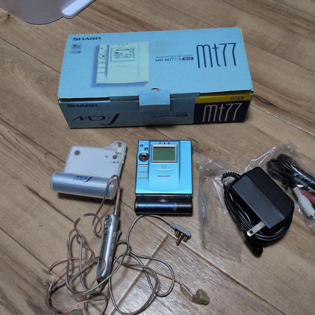 SHARP シャープ MD ポータブルプレーヤー MD-MT77-A - メルカリ