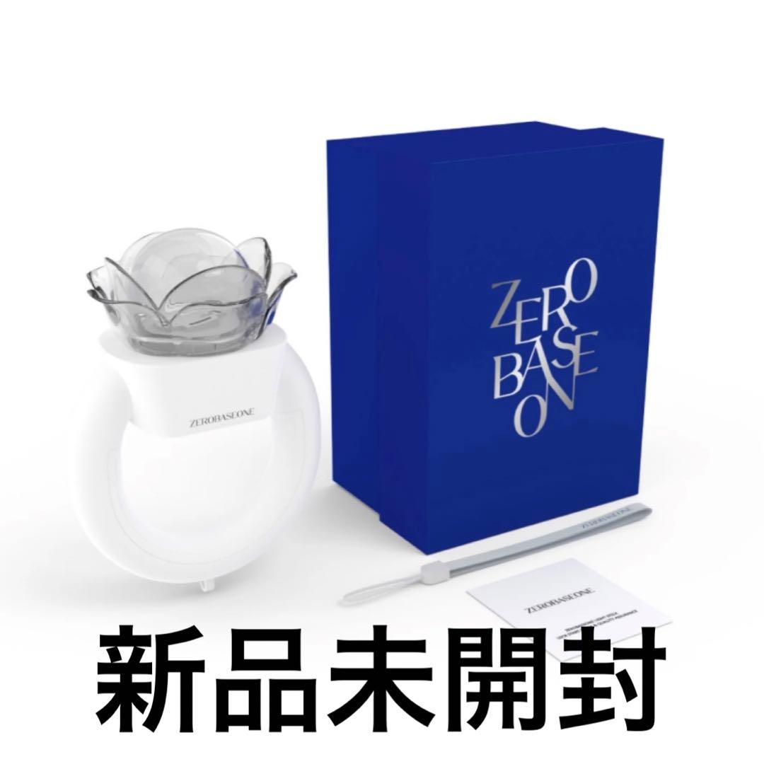 ZEROBASEONE ZB1ゼベワン ペンライト 公式 新品未開封 - メルカリ