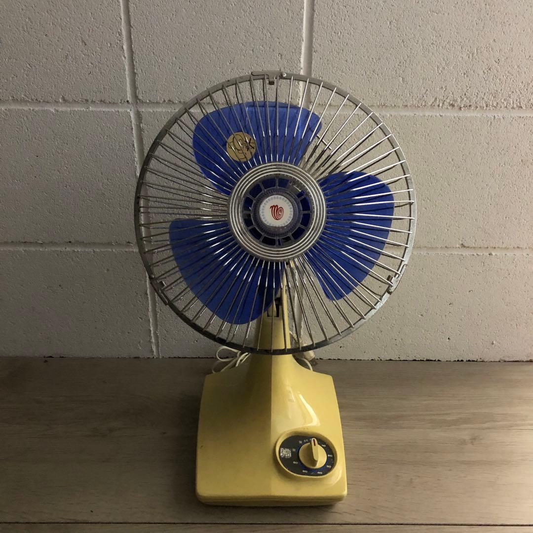 昭和レトロ 扇風機 ミッドセンチュリー スペースエイジ ヴィンテージ