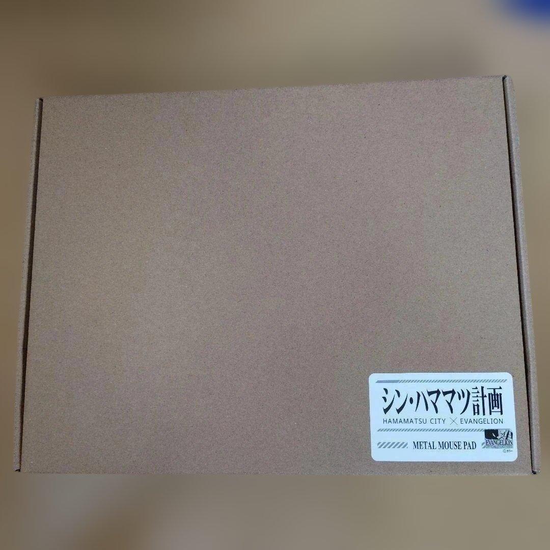 シン・エヴァンゲリオン メタルマウスパッド碇シンジ シンハママツ計画