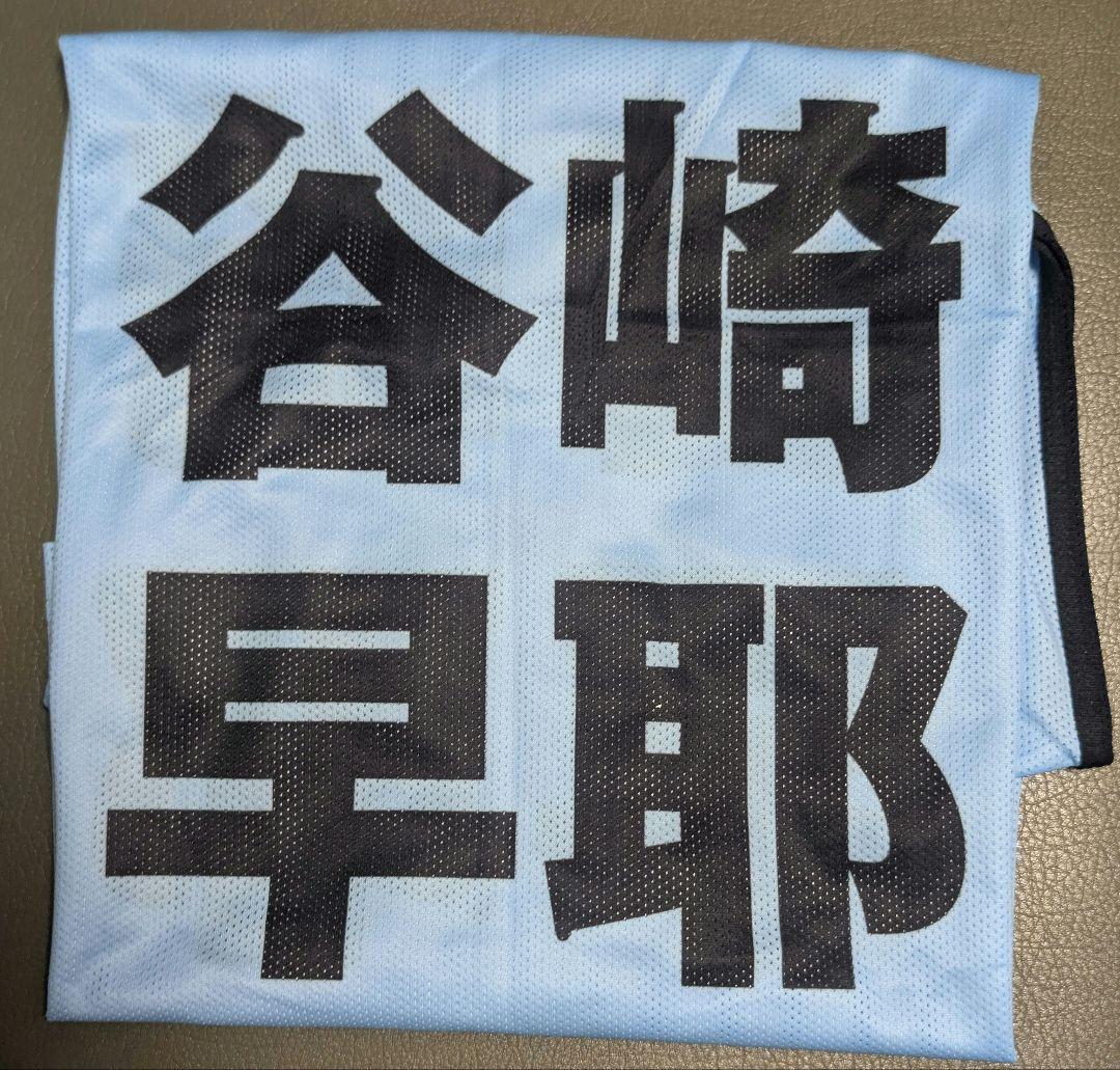 ノイミー　谷崎早耶さん　ビブス　初期タオルセット ノイミー 谷崎早耶さん ビブス 初期タオルセット - メルカリ