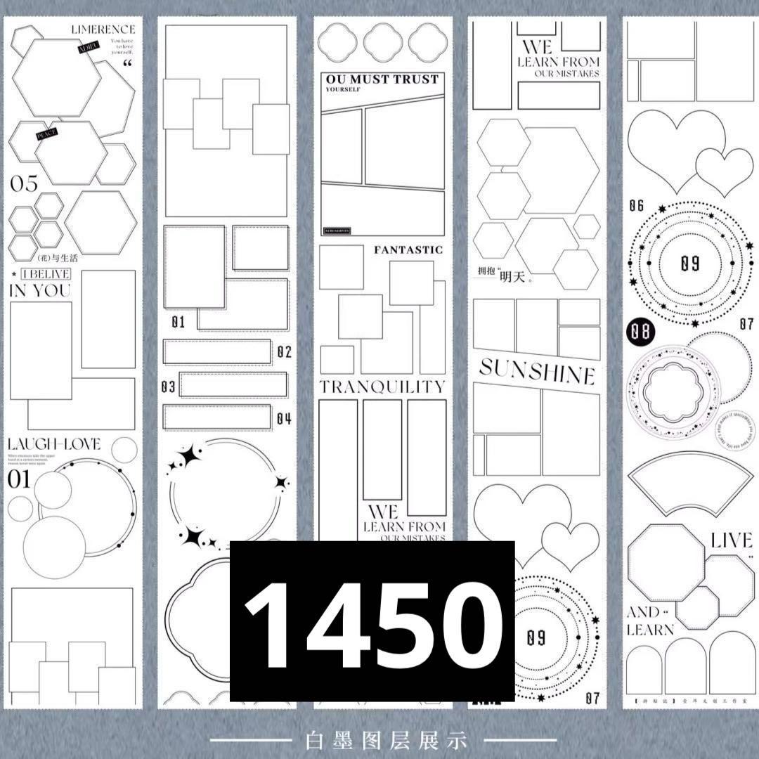 みどちゃん　0729