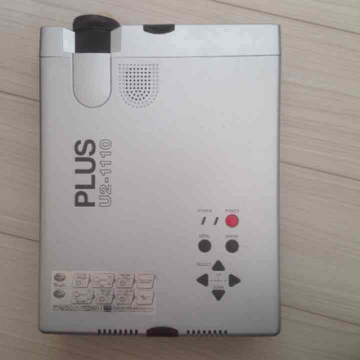 U2-1110 プロジェクター Amazon.co.jp: 【2025革新静音プロジェクター】ONOAYO プロジェクター