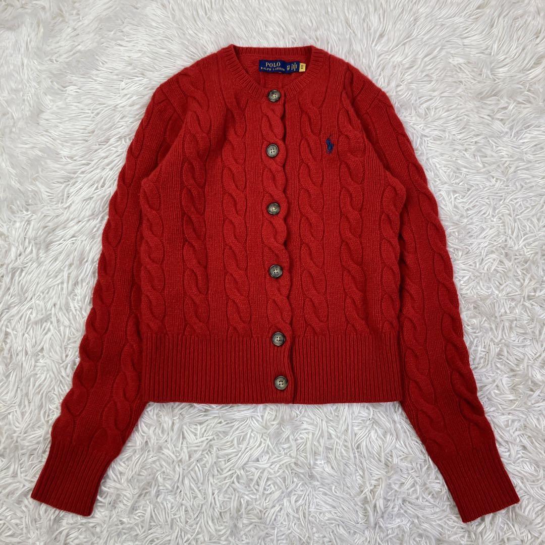 ポロラルフローレン ケーブルニットカーディガン ポニー刺繍 カシミヤ