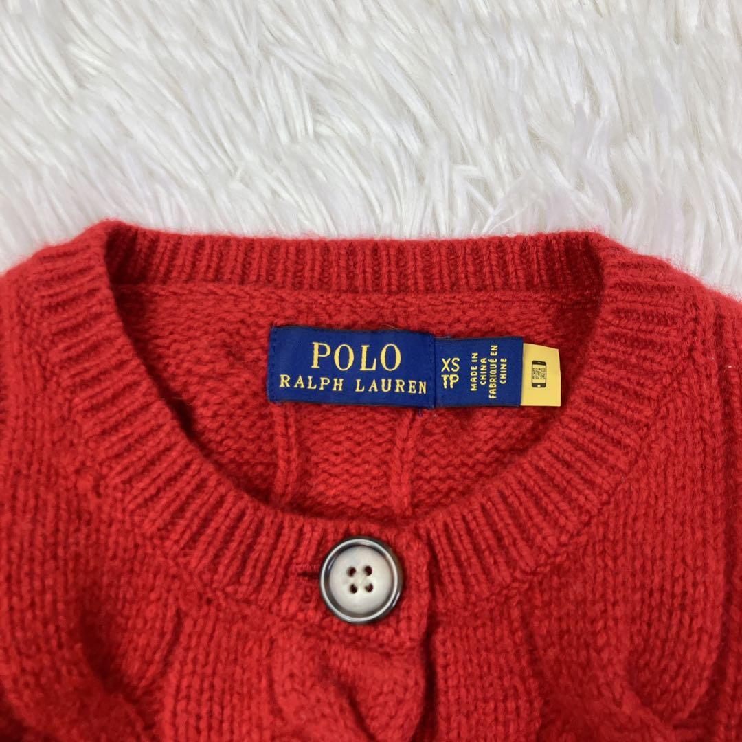 ポロラルフローレン ケーブルニットカーディガン ポニー刺繍 カシミヤ