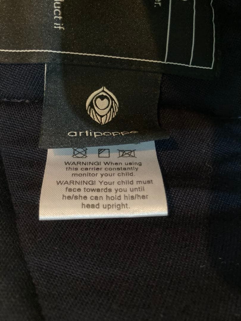 Artipoppe アーティポッペ mama wolf ママウルフ