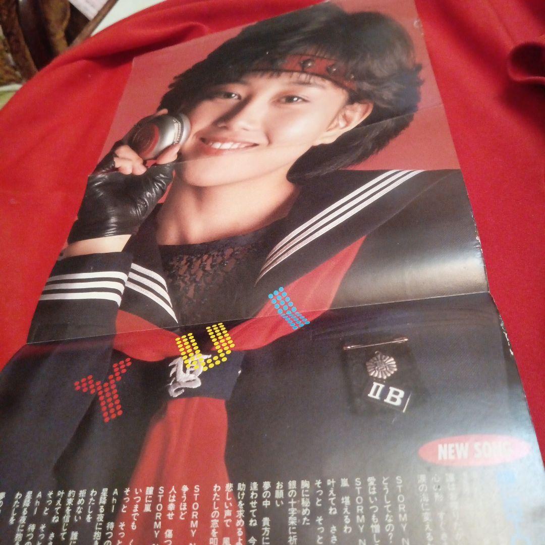 80年代アイドル浅香唯セット（スケバン刑事） - メルカリ