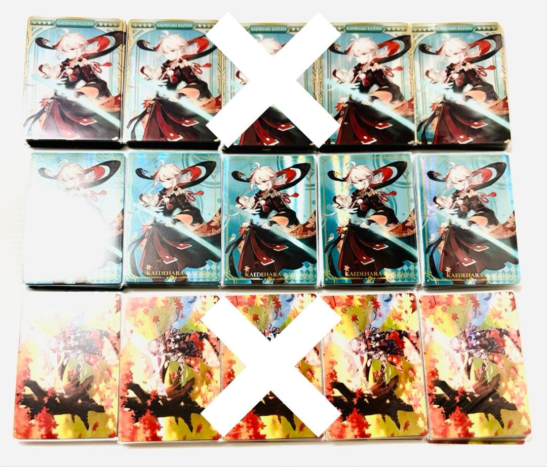 原神 ウエハース 立ち絵 楓原万葉 50枚セット 2026年最新】楓原万葉 ウエハースの人気アイテム - メルカリ