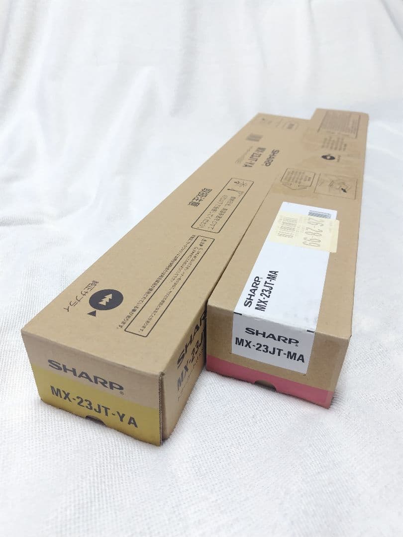 SHARP MX-23JT トナーカートリッジセット