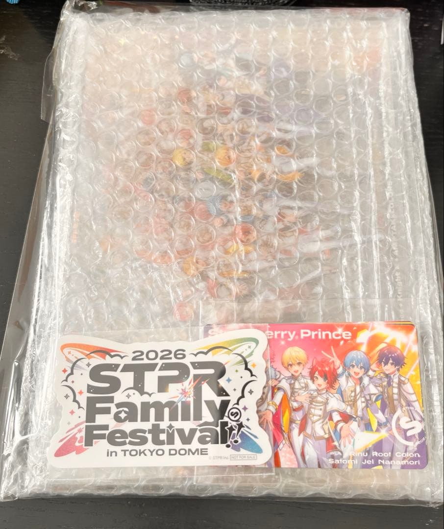 すとふぇす 2026 STPR アップグレード特典 2/7 - メルカリ