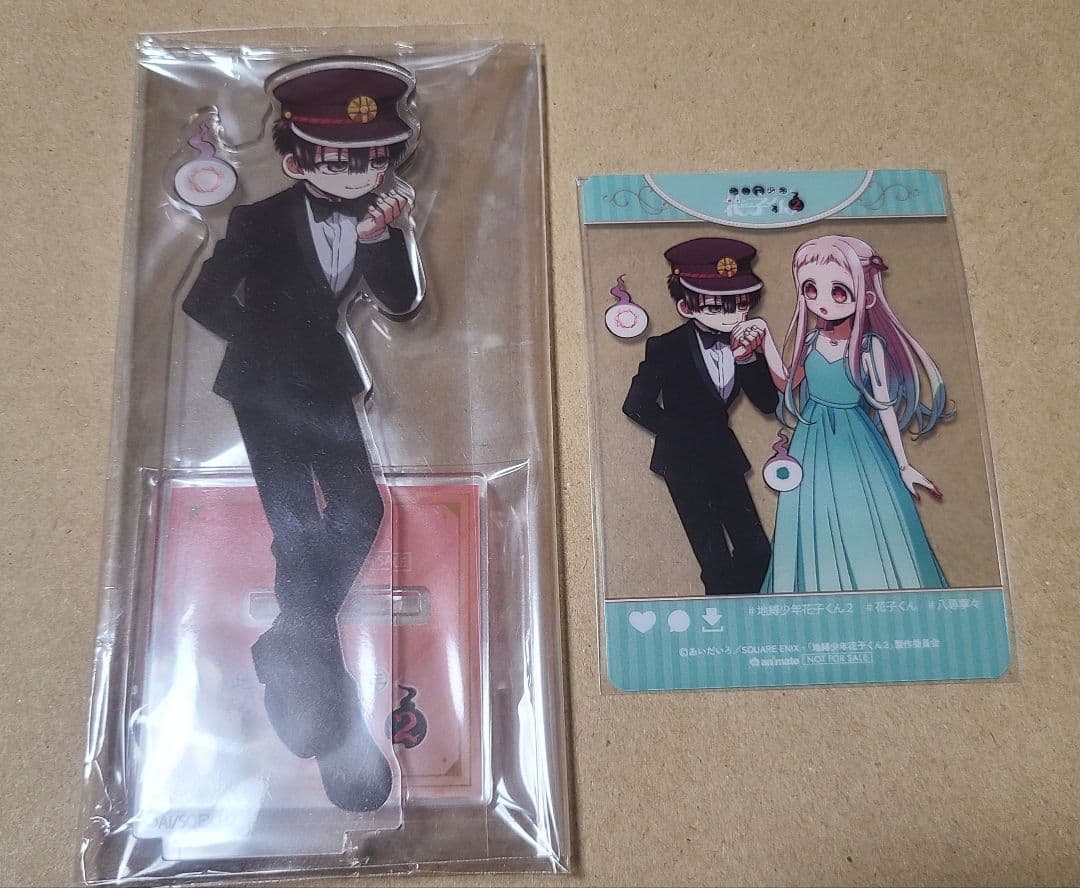 地縛少年花子くん】花子くん&八尋寧々 Blu-ray法人特典 アニメイト