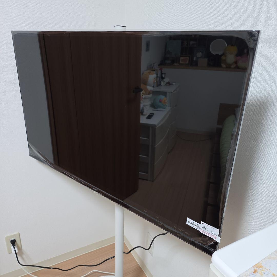Philips PUH7700 43型 43インチ テレビ ほぼ未使用 4k - メルカリ