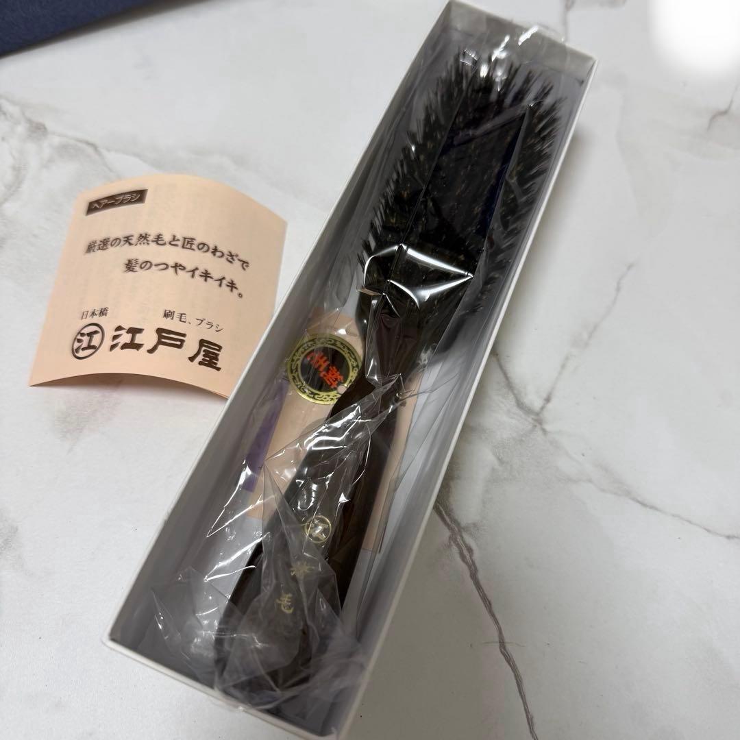 【匿名配送】日本橋江戸屋 黒檀　猪毛7行　ヘアーブラシ ヘアーブラシ 7行植え 猪毛 - 日本橋江戸屋 公式オンラインショップ