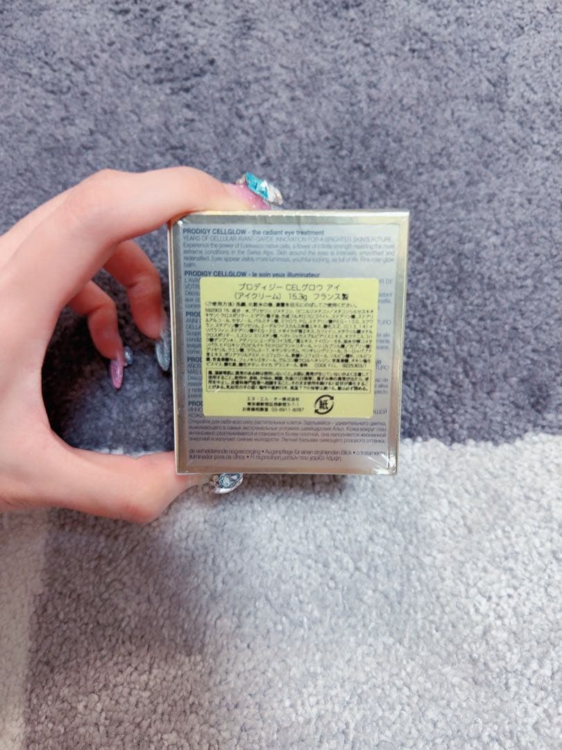 【mao】ヘレナ ルビンスタイン プロディジー　ＣＥＬグロウ　アイ