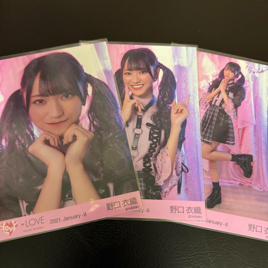 野口衣織 しゅきぴ② - メルカリ