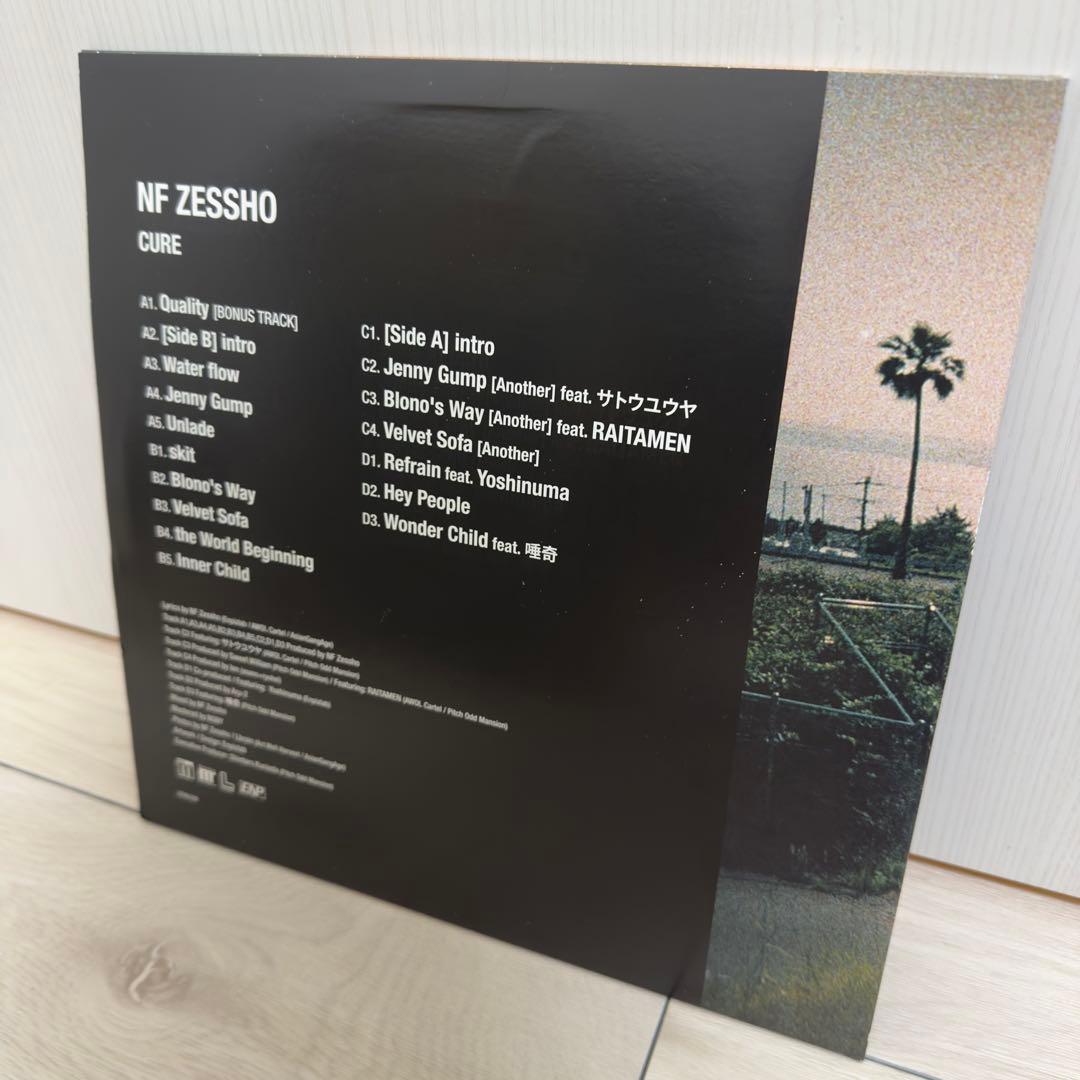 NF Zessho レコード 3枚セット 日本語ラップ