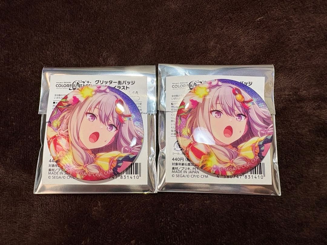 草薙寧々 グリッター缶バッジ グリ缶 プロジェクトセカイ - メルカリ