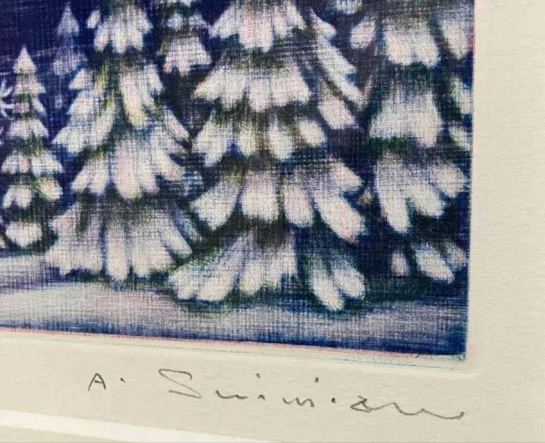 清水敦 サンタクロース 銅版画 28/100