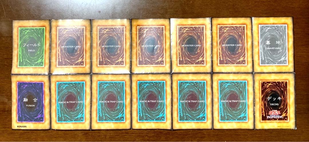 遊戯王❤️初期 デュエルフィールドプレイマット➁ - メルカリ