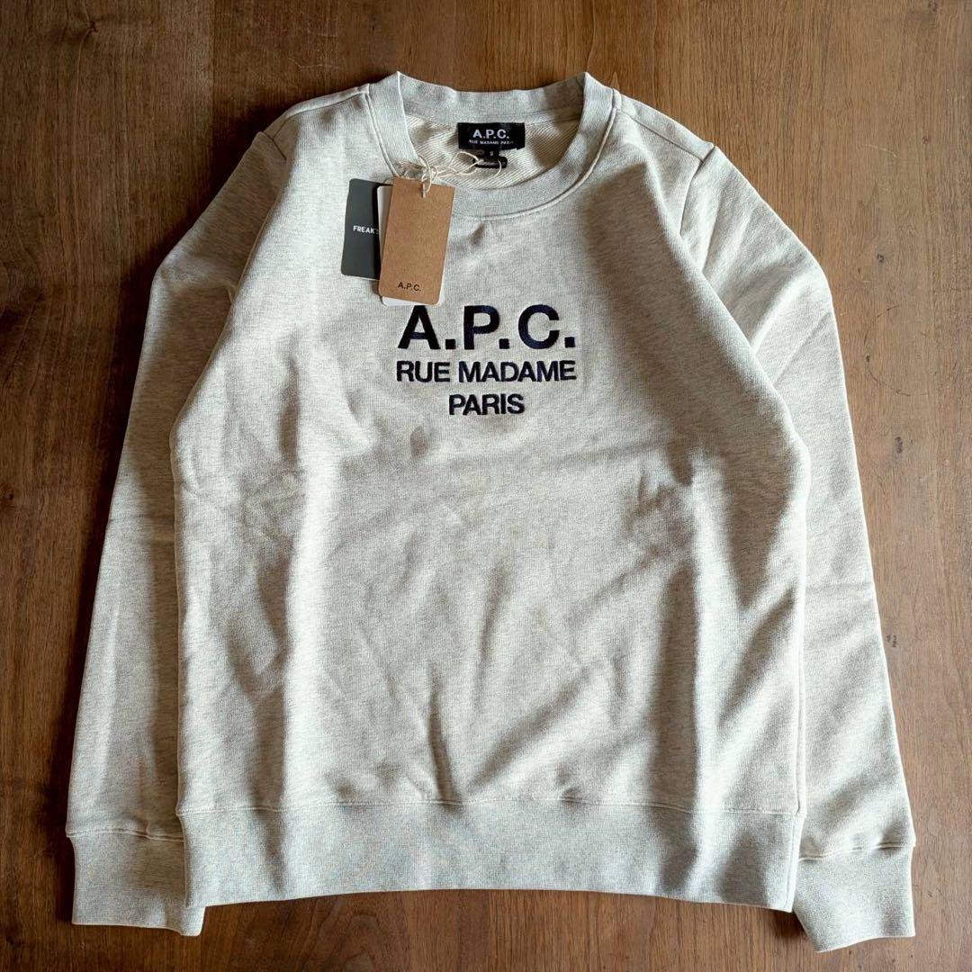 新品 定価28,600円 Tina スウェット ロゴ 刺繍 フリークスストア