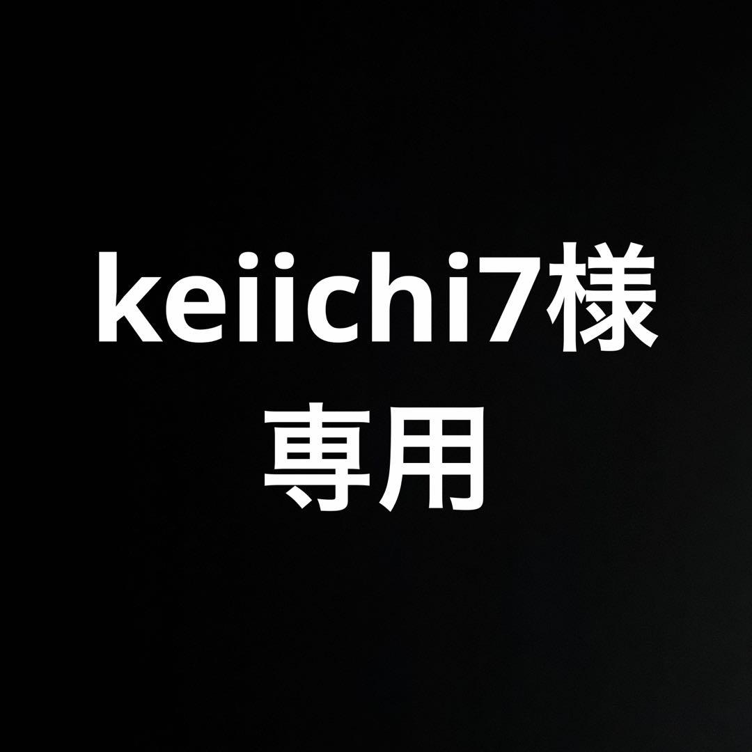 Craft ROBO cc330-20 カッティングマシン 本体 小型 家庭用 カッティングマシン クラフトロボCC330-20 グラフテック