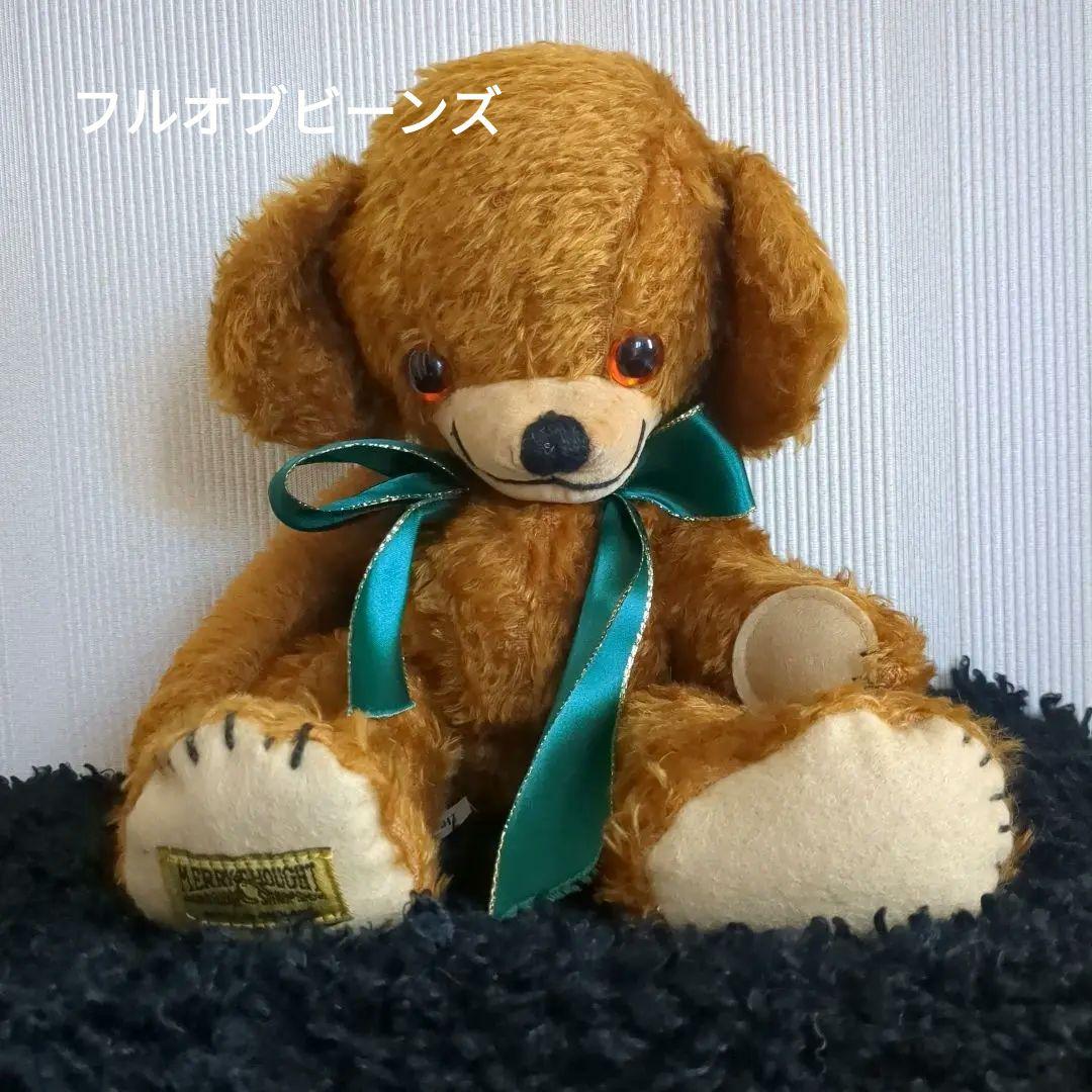 メリーソート チーキー （フルオブビーンズ） S115940225 - ぬいぐるみ