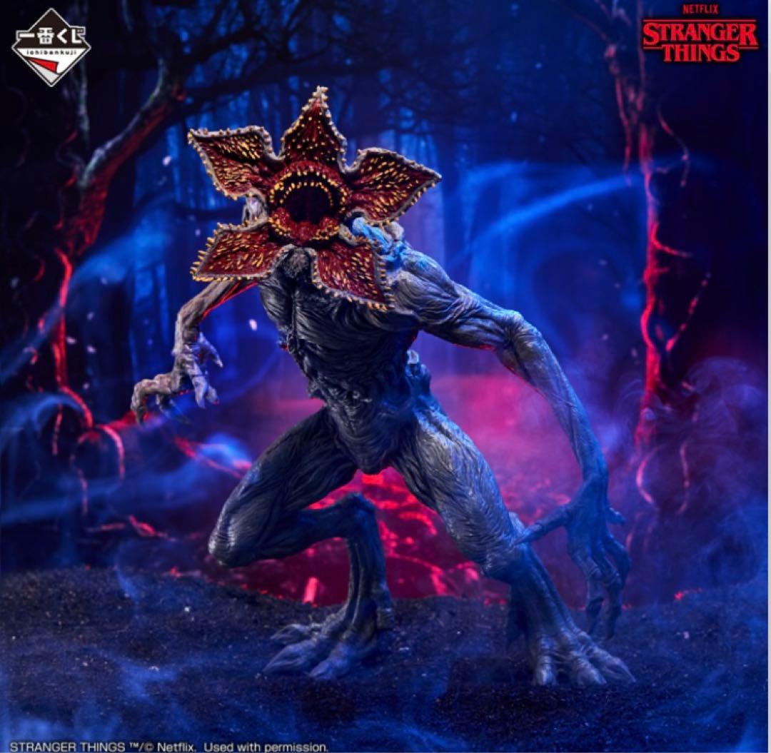 新品・未使用】一番くじ ストレンジャーシングス A賞 デモゴルゴン