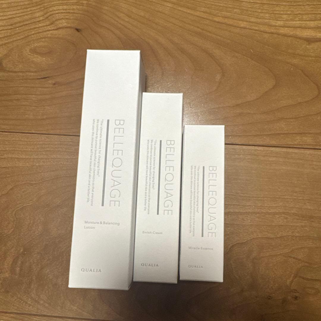 QUALIA BELLEOUAGE 化粧水 クリーム 美容液 セット 商品詳細 BELLEQUAGE 美容液+化粧水+クリームセット-[QUALIAオンライン
