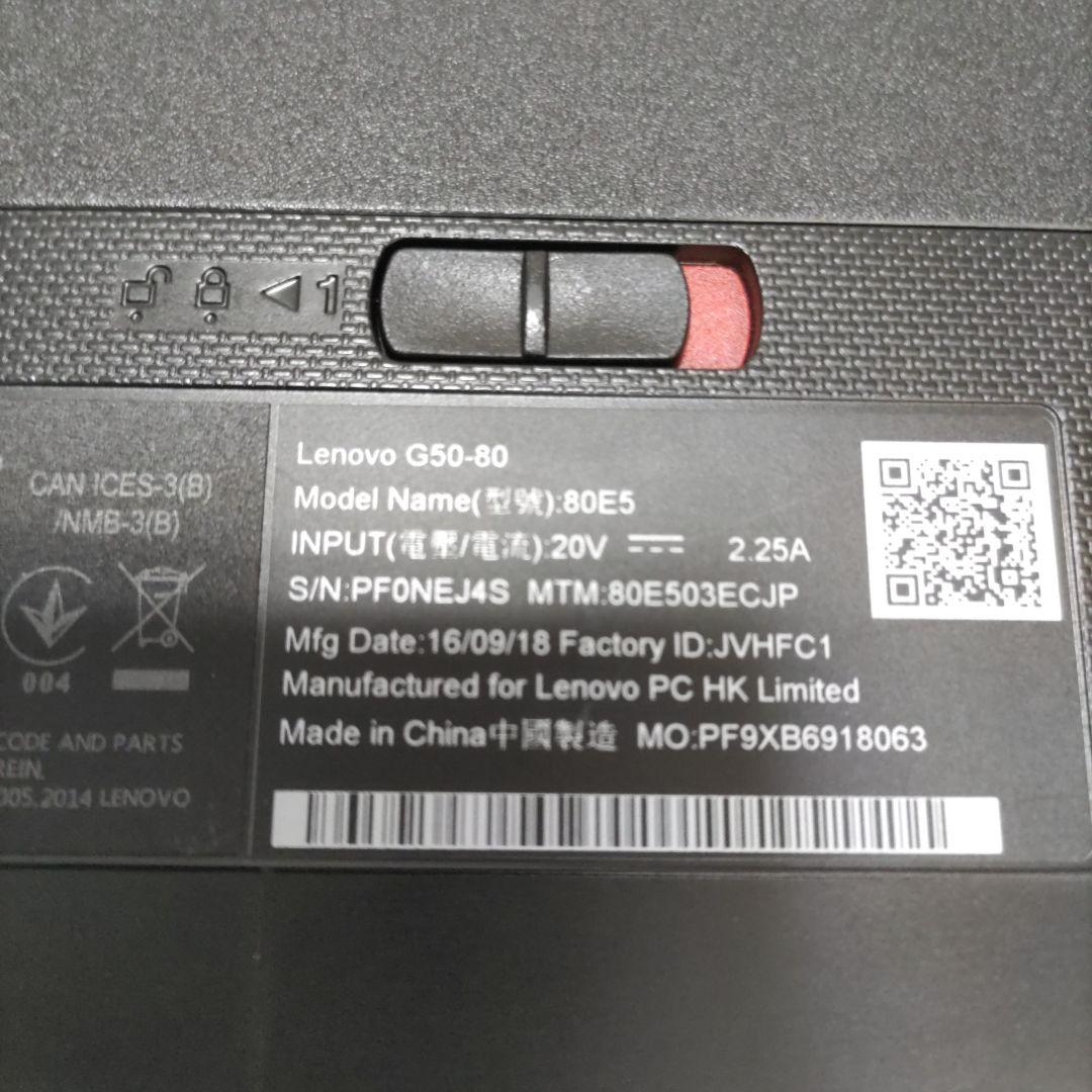 07】すぐ使えます Windows11ノートパソコンMS-Office