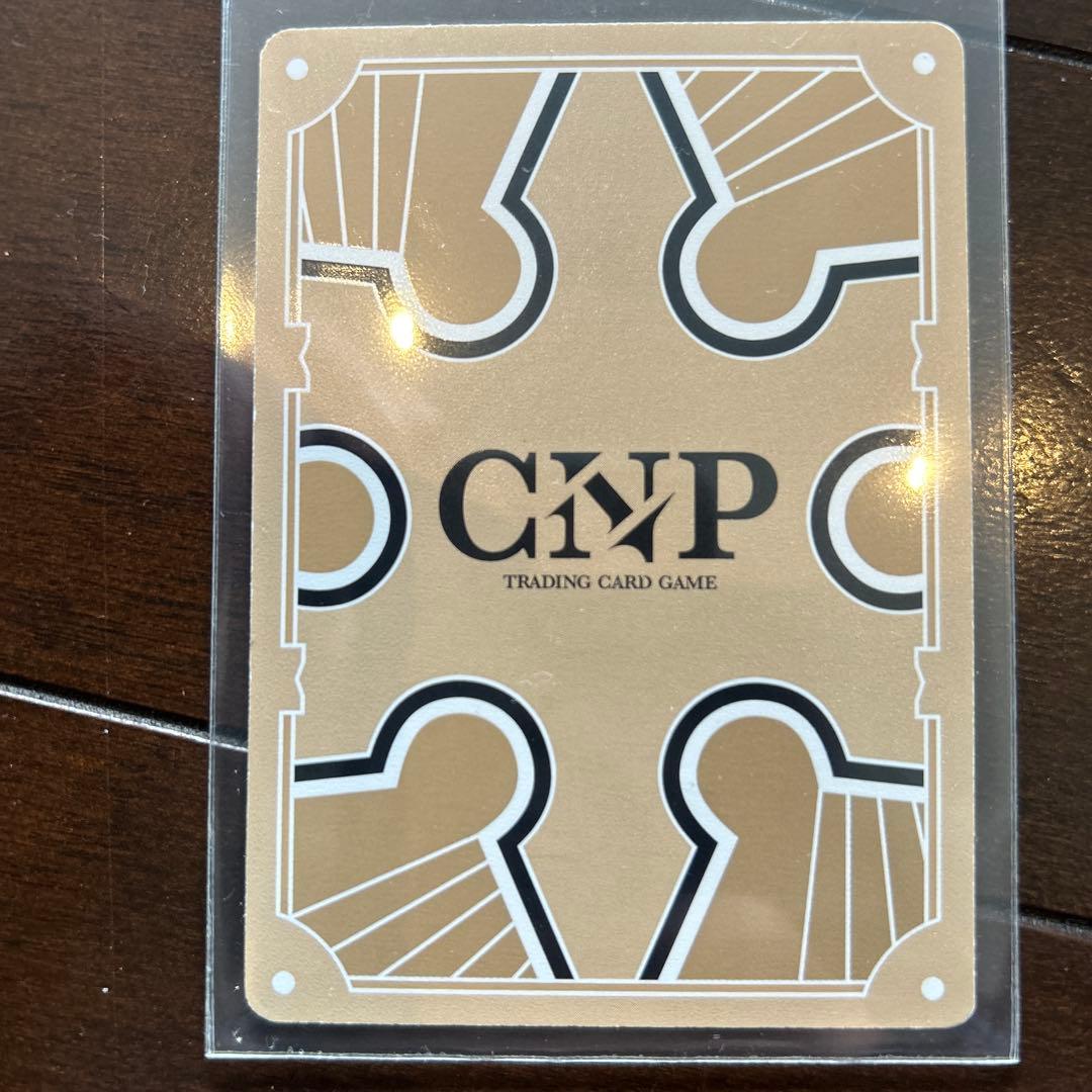 CNPトレカ P-RR シロクマ リーリー パラレル - メルカリ