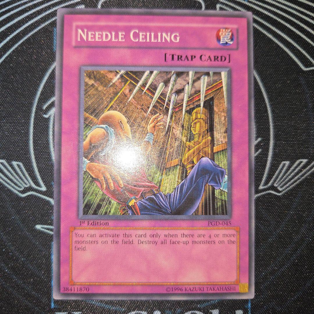 遊戯王 つり天井 旧アジア(英語表記) 英語版 1st ノーマル - メルカリ