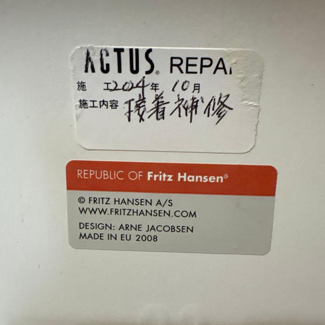 貴重】Fritz Hansenアントチェア2008年製 2脚 座面接着補修済 - メルカリ