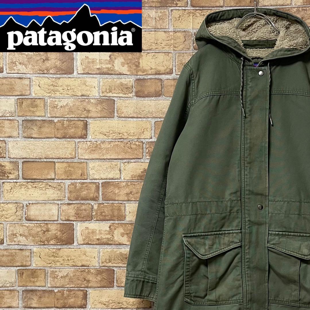 パタゴニア 裏ボア マウンテンパーカー フィッシュテール カーキ 古着