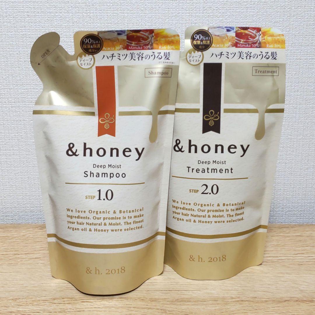 ＆honey アンドハニー シャンプー・トリートメント 詰替 詰め替え