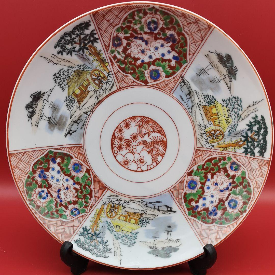 ③九谷焼 明治時代 赤絵 大皿 獅子絵 田舎絵 インテリア 骨董 フォロー
