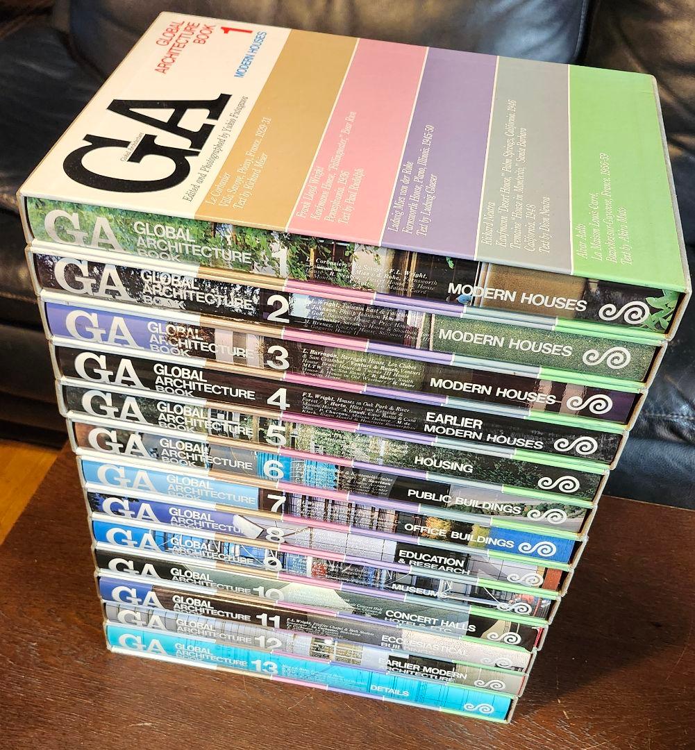GA GLOBAL ARCHITECTURE BOOK 全１３巻　美品　貴重 稀少本】GA GLOBAL ARCHITECTURE BOOK 全13巻セット | GAシリーズ | GA