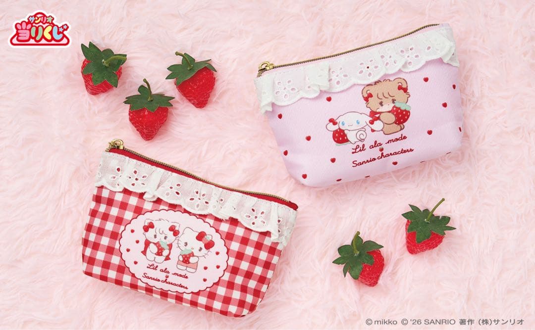 Lil ala mode × サンリオキャラクターズ 当りくじ ラストワン - メルカリ