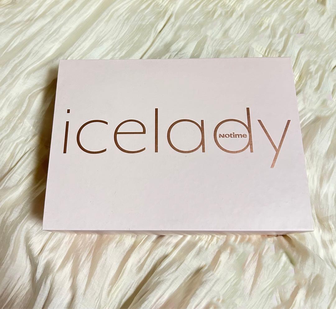 脱毛器　アイスレディ 楽天市場】アイスレディ icelady 脱毛器 vio 冷却機能 全身 顔 脱毛