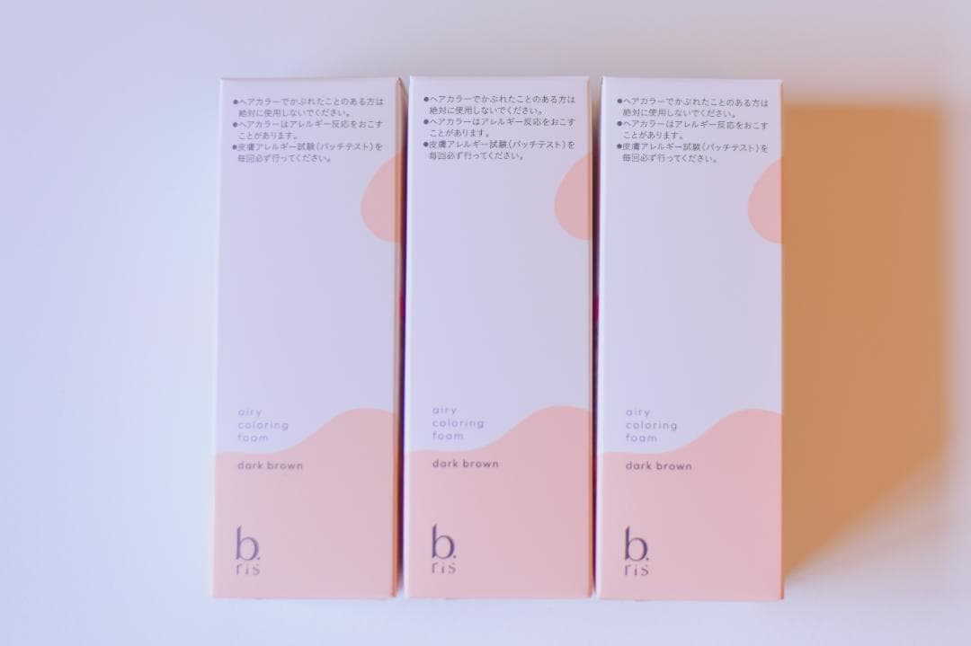 【新品未開封】b.ris 白髪染めフォーム ダークブラウン 3本セット 3個セット 】 ビーリス b.ris エアリーカラーリングフォーム ダーク