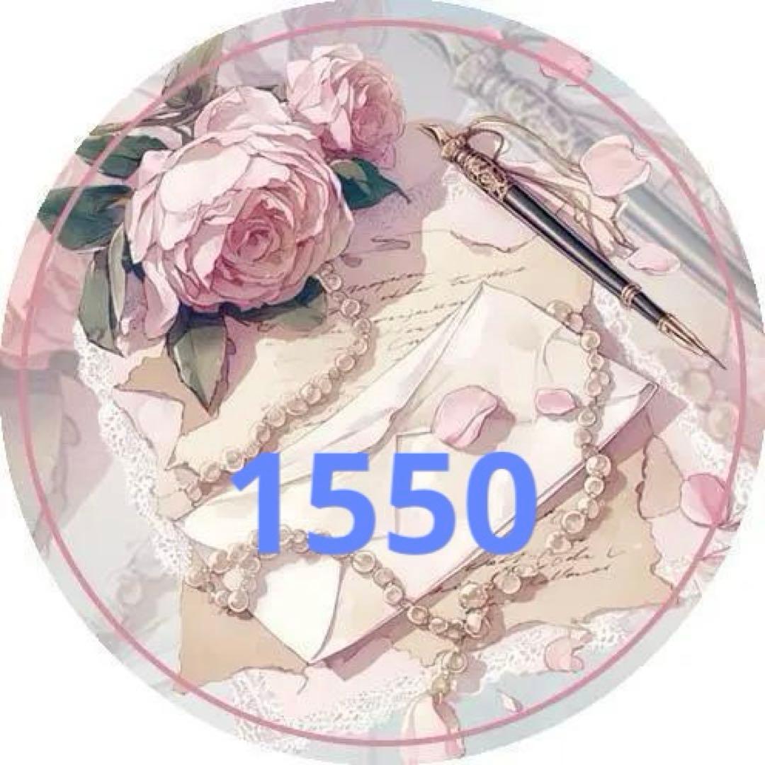 みどちゃん　0825