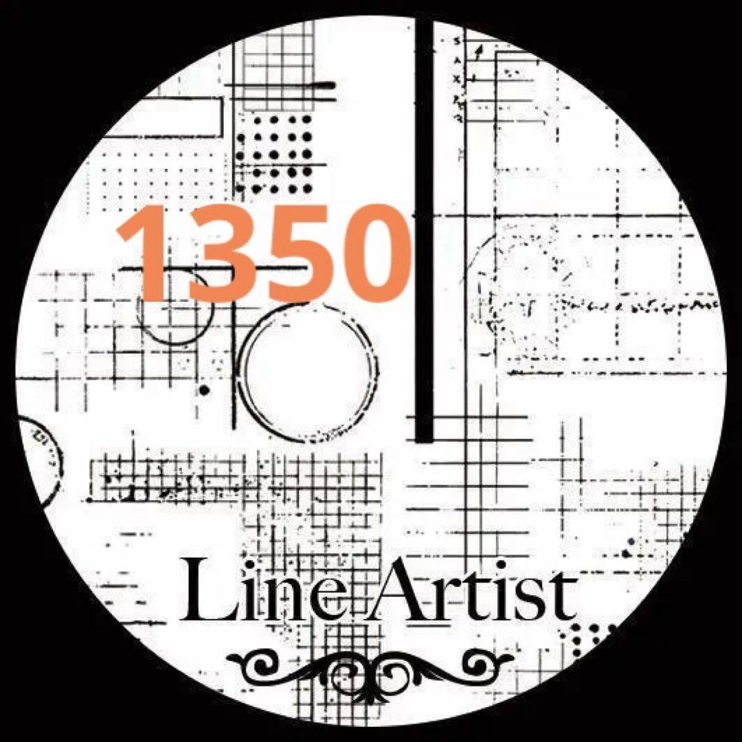 みどちゃん　0825