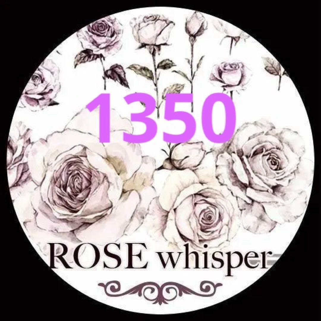 みどちゃん　0825