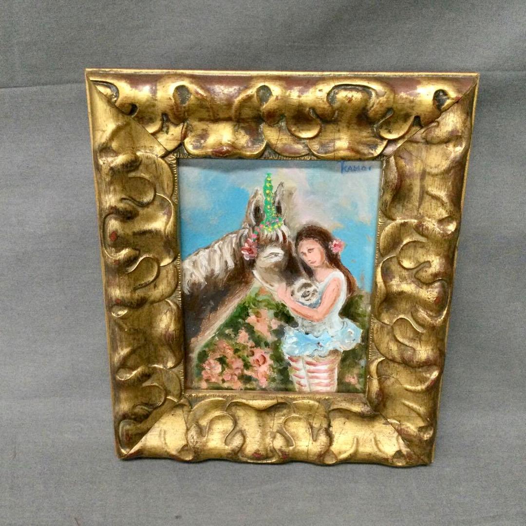 鴨居羊子 ！名作！油絵 『ロバのジョキート』絵画 1977年9月 個展 絵