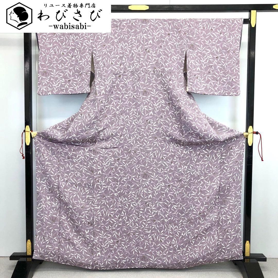 ☆ 小紋 葉っぱ模様 鬼しぼ縮緬 薄紫色 トールサイズ K-3660 金子みすゞブランド みすゞうた小紋反【葉模様】 [241201-komon-1