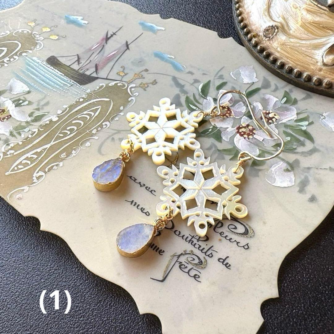 winterイベント》MOPカービングSnow flake ❅雪の結晶 - メルカリ
