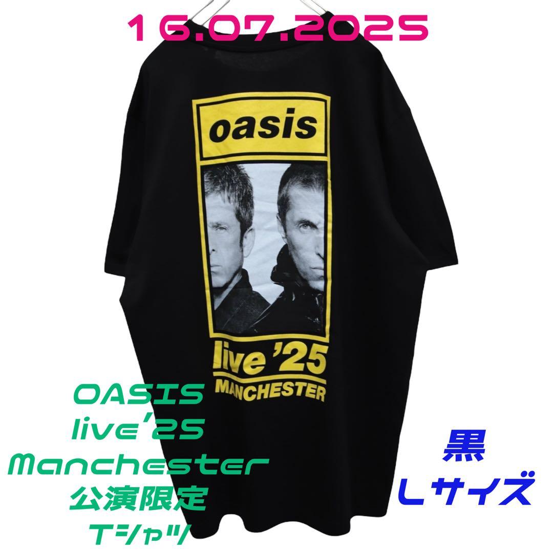 OASIS live'25 Manchester公演限定Tシャツ Lサイズ - メルカリ