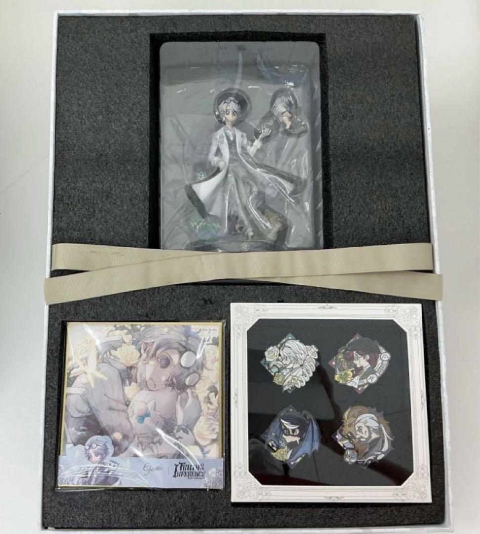 第五人格 5周年オフラインパック 沈黙の反逆者 記念色紙 特別豪華版